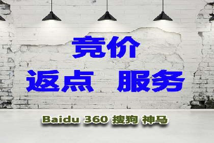 信息流广告案例分析及制作方法