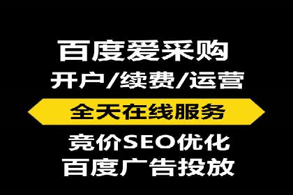 信息流广告投放公司案例解析