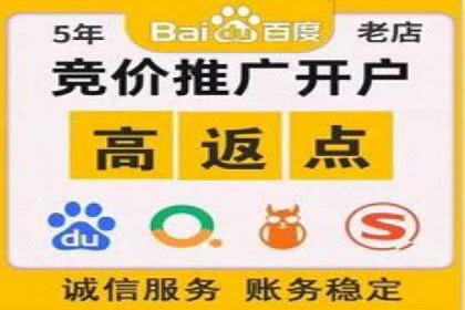 微博信息流如何助力品牌活动推广