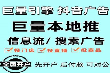 微博信息流内容质量提升方法